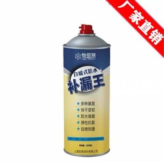 Xịt chống thấm