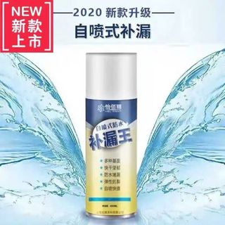 Xịt chống thấm