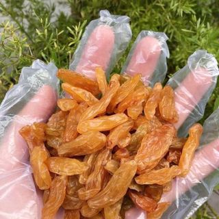 NHO KHÔ VÀNG ẤN ĐỘ siêu ngon