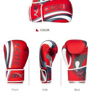 Găng tay boxing Bn EXCITE 2020