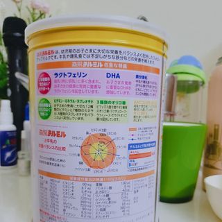 Sữa morigana số 9 (1-3t)