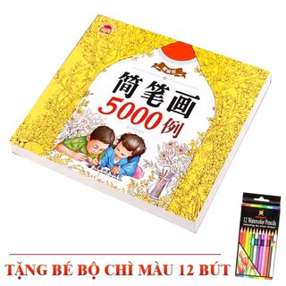 VỞ TẬP TÔ 5000 HÌNH KÈM 12 BÚT MẦU