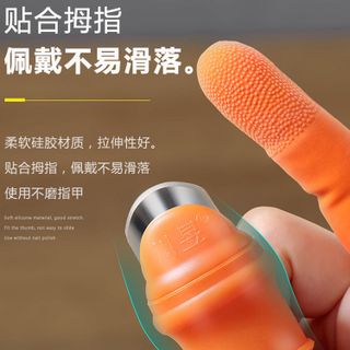 DỤNG CỤ BẢO VỆ MÓNG BÀNG SILICON