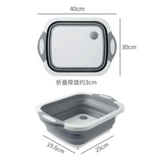 Chậu gấp gọn kèm thớt 2 trong 1