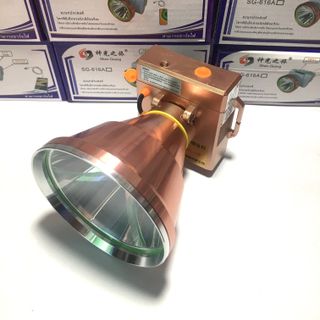 Đèn đội đầu siêu sáng 200W gpx h9