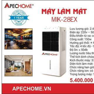 Máy làm mát MIK-28EX - giá sỉ