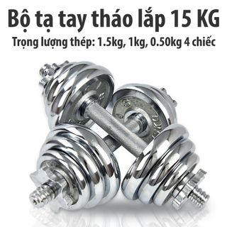 Bộ tạ tay cao cấp đa năng điều chỉnh 15kg Thái Lan giá sỉ