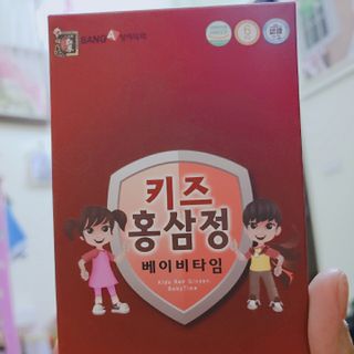 Hồng sâm cho bé Kids Red Gínen BabyTime của hãng SANGA