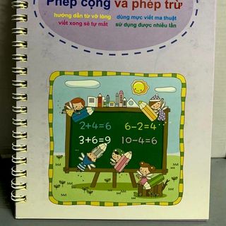 BỘ 5 QUYỂN TẬP TÔ KÈM 3 BÚT TỰ BAY MÀU
