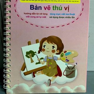 BỘ 5 QUYỂN TẬP TÔ KÈM 3 BÚT TỰ BAY MÀU