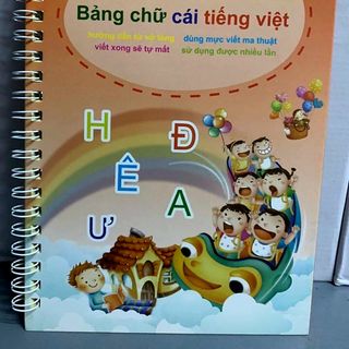 BỘ 5 QUYỂN TẬP TÔ KÈM 3 BÚT TỰ BAY MÀU