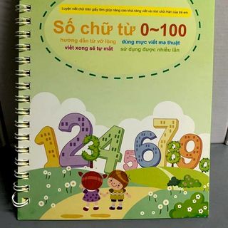 BỘ 5 QUYỂN TẬP TÔ KÈM 3 BÚT TỰ BAY MÀU