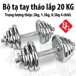 Bộ tạ tay cao cấp đa năng điều chỉnh 20kg mới nhất Thái Lan giá sỉ