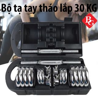 Bộ tạ tay cao cấp đa năng điều chỉnh mới nhất 30kg Thái Lan giá sỉ