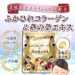 VIÊN UỐNG COLLAGEN TƯƠI giá sỉ