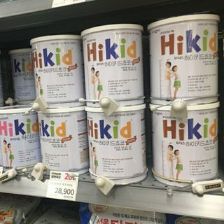 Sữa hikid tách béo(1-9t)