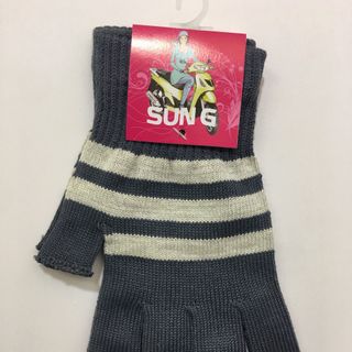 GĂNG TAY THỔ CẨM - CẮT NGÓN - GIÁ SỈ