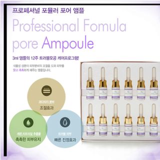 Tinh chất thu nhỏ lỗ chân lông Professional formula Pore ampoule