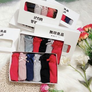 Quần lót nhật nhà e về