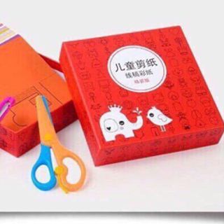 Bộ Đồ Chơi Cắt Giấy Tạo Hình 240 Tờ Kèm 2 Kéo