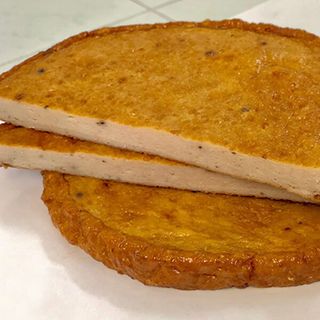 Chả Cá Đặt Sẵn