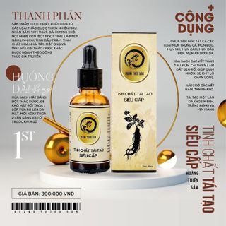 Serum Trị Mụn Hoàng Thiên Sâm