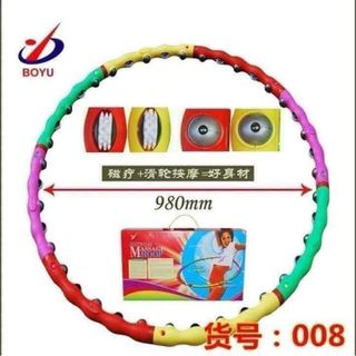Vòng lắc giảm eo