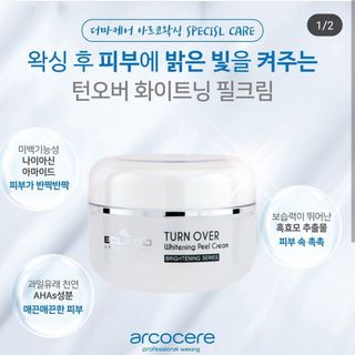 ECLADO - Kem dưỡng trắng da TURN OVER Whithening Peel Cream
