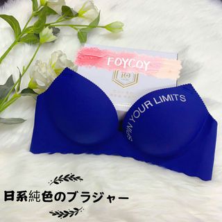 Áo su chữ đẹp lắm ce