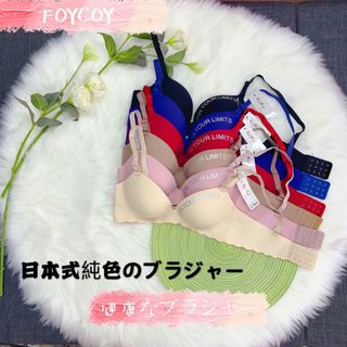 Áo su chữ đẹp lắm ce