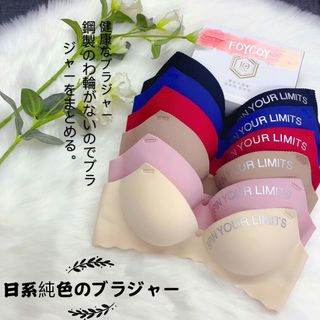 Áo su chữ đẹp lắm ce