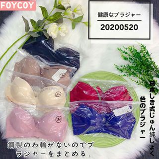 Áo su chữ đẹp lắm ce