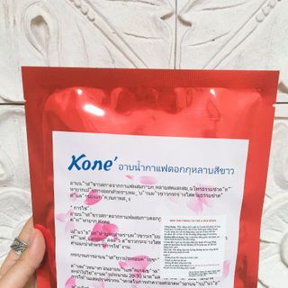 Tắm trắng kone