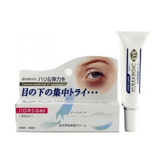 Kem Dưỡng Mắt Kumargic Concentrated Trial Of Below Eye 20g