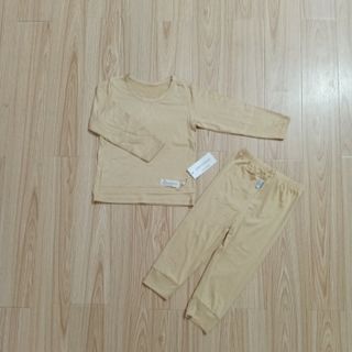 Bộ cạp thấp cho bé yêu