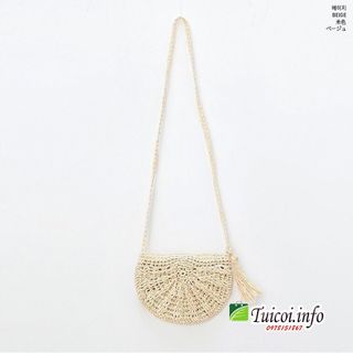 Túi cói đi biển