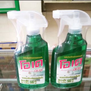 Nước xịt bếp Okay hàng thái