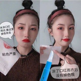 Bút khóa son môi - Hàng nội địa Trung