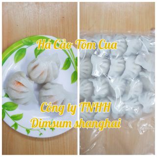 Há cảo tôm cua 30G