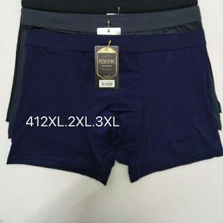 TT Sịp lạnh nhật