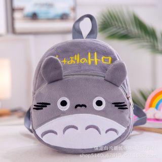 Ba lô chất nhung cho bé yêu