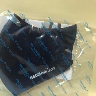 Khẩu trang NeoMask VC 65 THUN QUA GÁY