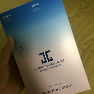 MẶT NẠ XJAYJUN COSEMTIC-baby Pure Shining