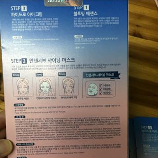 MẶT NẠ XJAYJUN COSEMTIC-baby Pure Shining