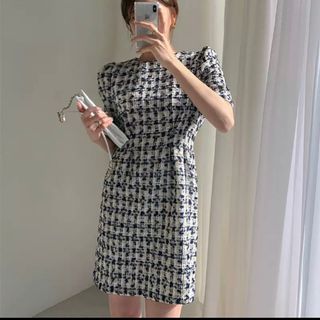 Đầm công sở Hzirip 2020