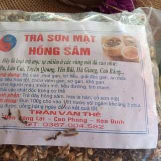 Trà sơn mật hồng sâm