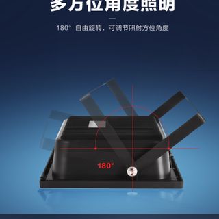 Đèn năng lượng mặt trời 120W