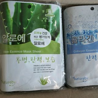 MẶT NẠ RICE ESSENCE MASK SHEET HÃNG NATUREBY HÀN QUỐC