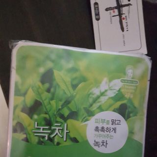 MẶT NẠ RICE ESSENCE MASK SHEET HÃNG NATUREBY HÀN QUỐC
