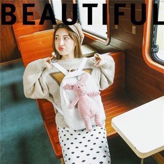 Balô kèm gấu cute